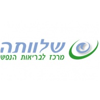 שלוותה