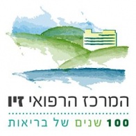 זיו