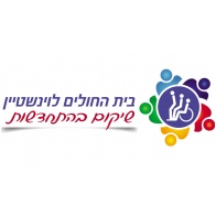 לוינשטיין